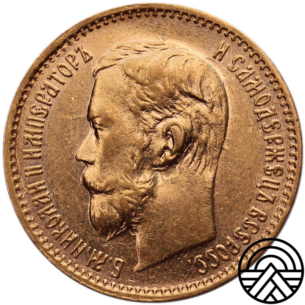 Rosja, Mikołaj II, 5 Rubli 1897 r.