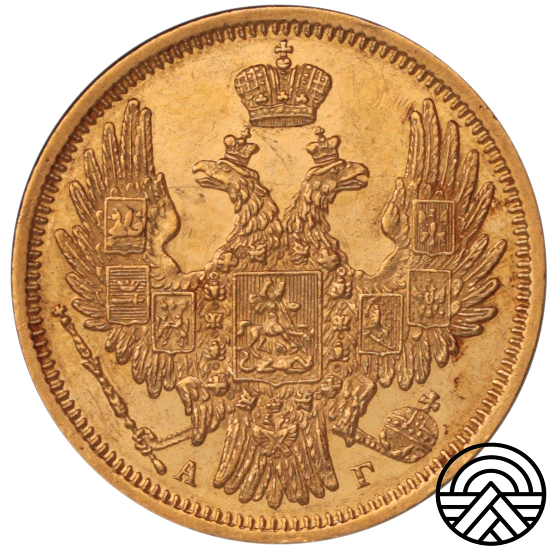 Rosja, Mikołaj I, 5 Rubli, 1848 r. СПБ-AГ