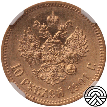 Rosja, Mikołaj II, 10 Rubli 1901 r. AP NGC AU55