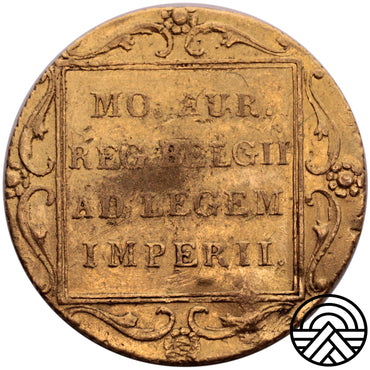 Rosja, Dukat 1837 r.