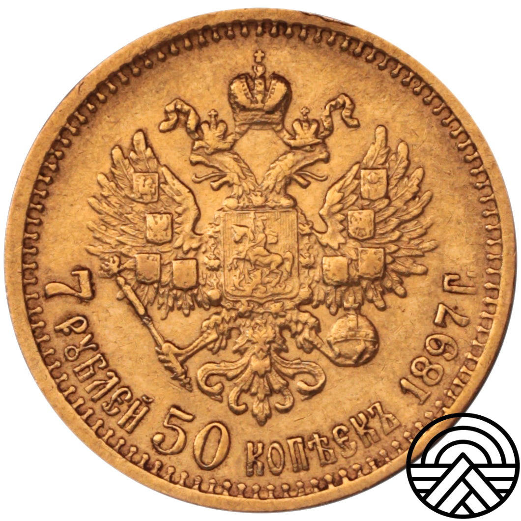 Rosja, Mikołaj II, 7.5 Rubla 1897 r.