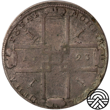 Rosja, Piotr I, Rubel, 1723 r.