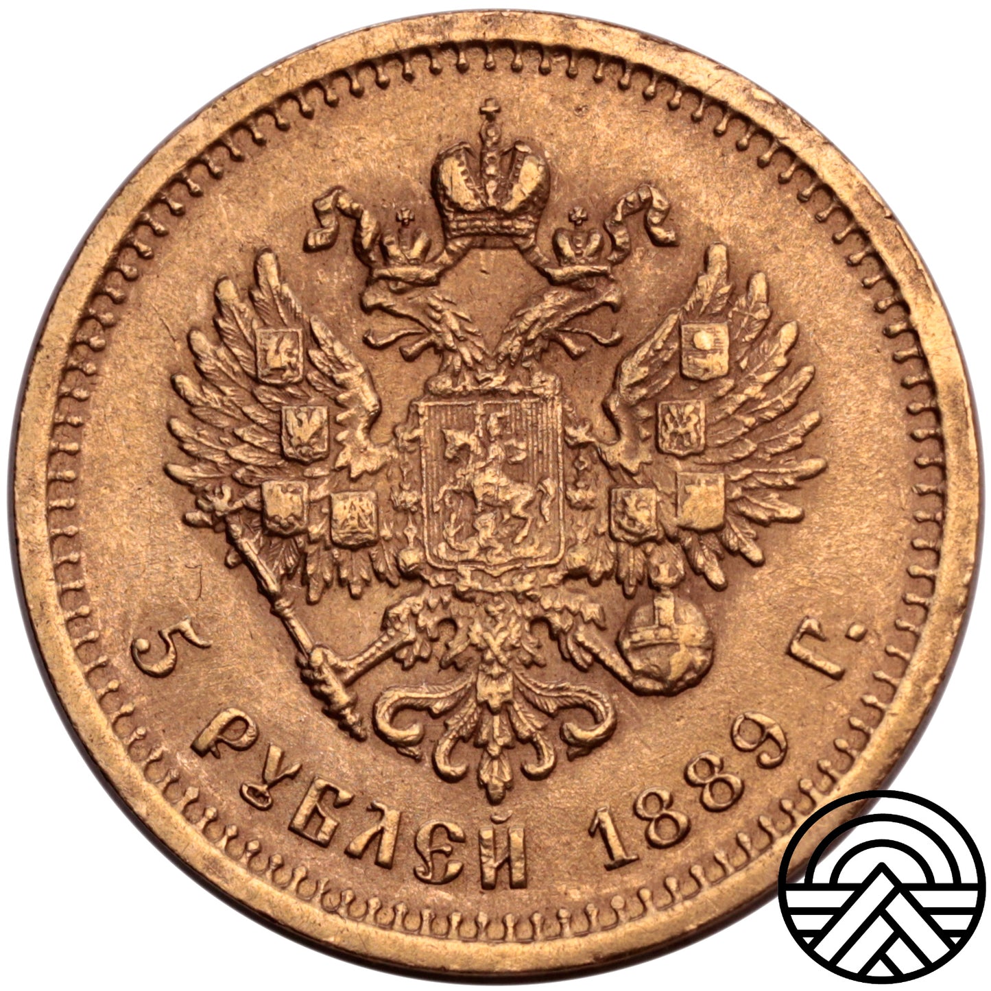 Rosja, Aleksander III, 5 Rubli 1889 r.