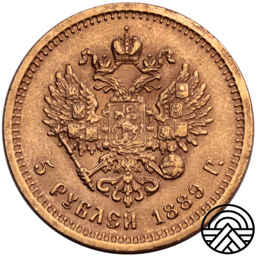 Rosja, Aleksander III, 5 Rubli 1889 r.