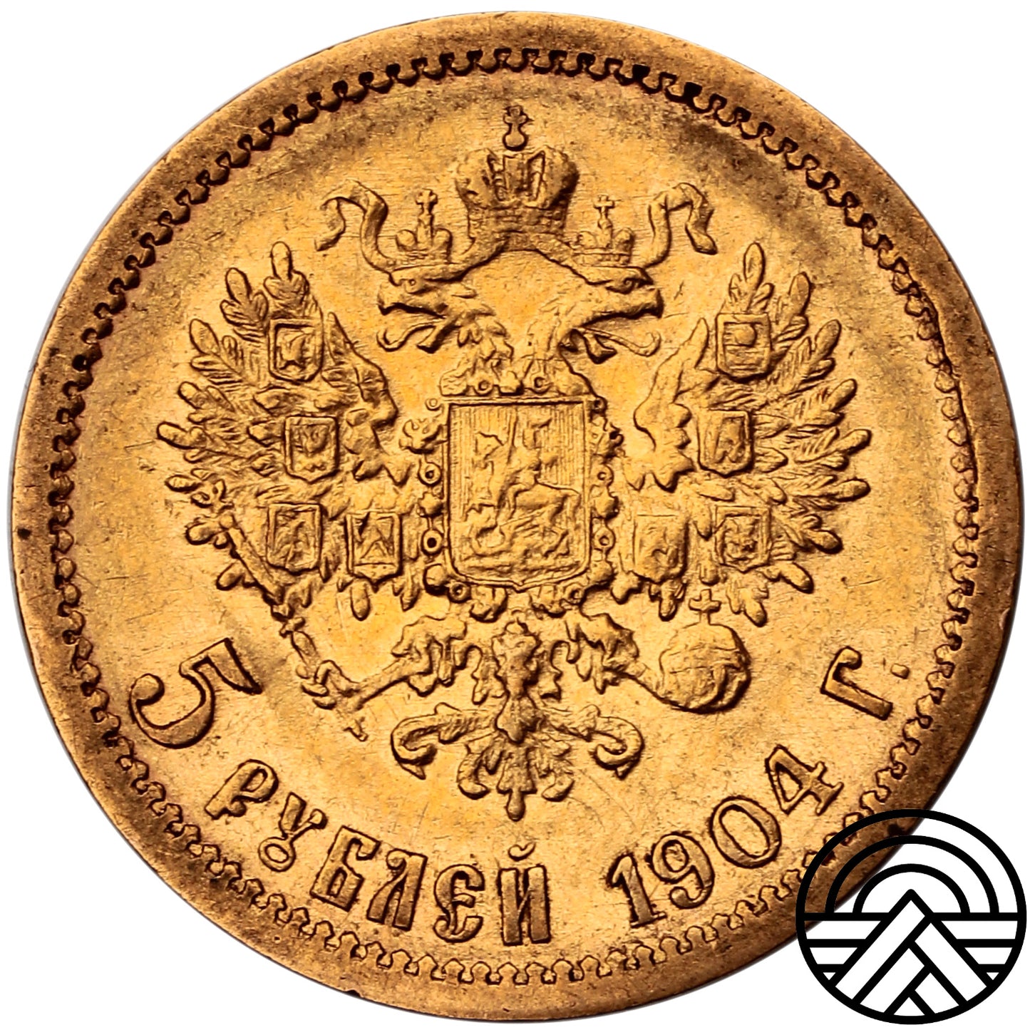 Rosja, Mikołaj II, 5 Rubli, 1904 r.