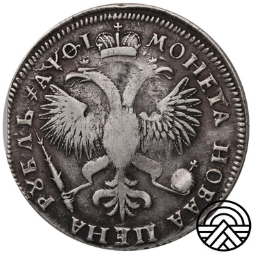 Rosja, Piotr I, Rubel, 1719 r.