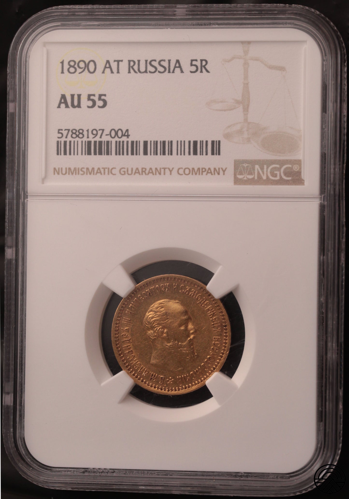 Rosja, Aleksander III, 5 Rubli 1890 r. NGC AU 55