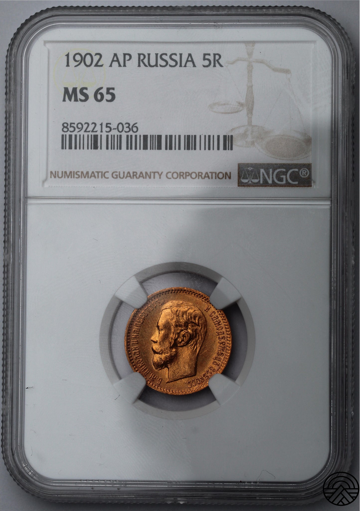 Rosja, Mikołaj II, 5 Rubli, 1902 r. NGC MS 65