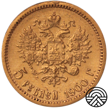 Rosja, Mikołaj II, 5 Rubli, 1900 r.