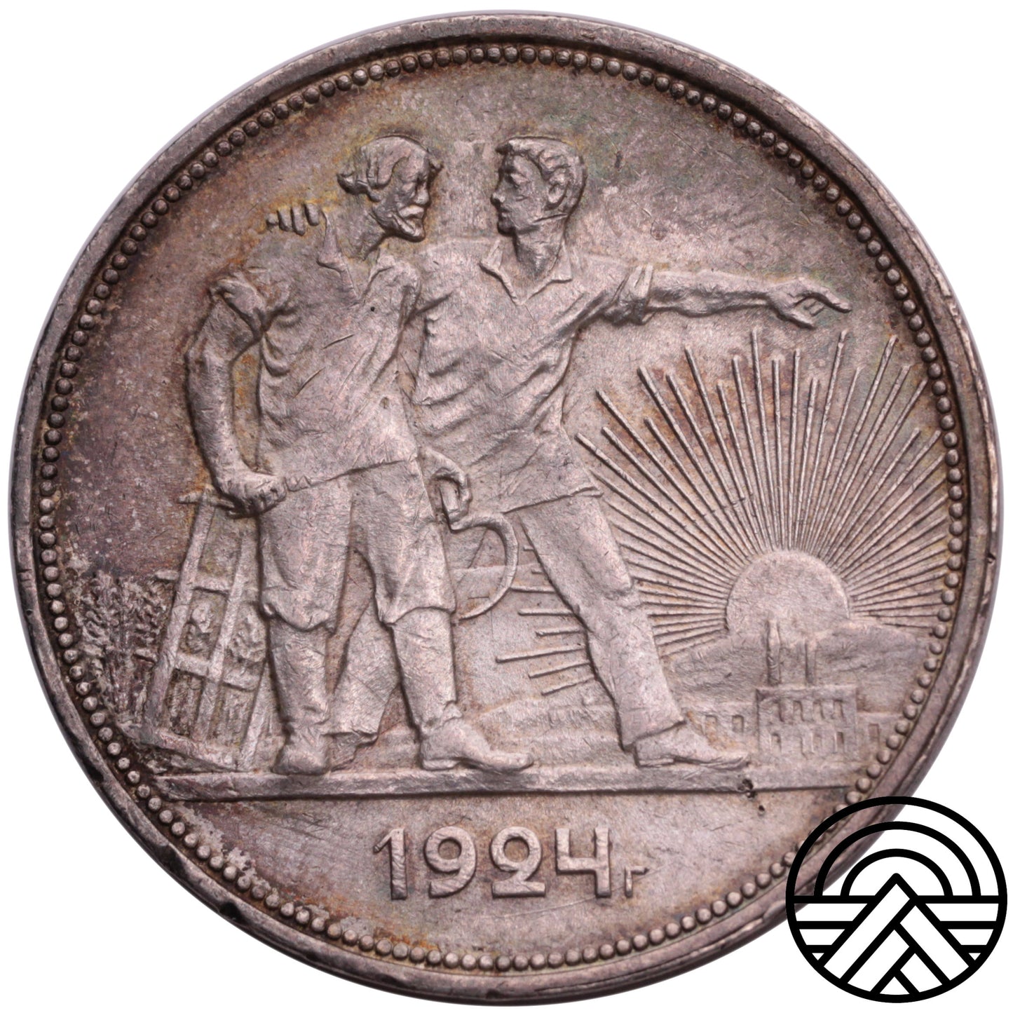 Rosja, ZSRR Rubel 1924 r. Super!