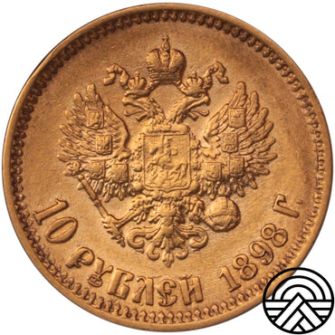 Rosja, Mikołaj II, 10 Rubli 1898 r. Radziecki Portret