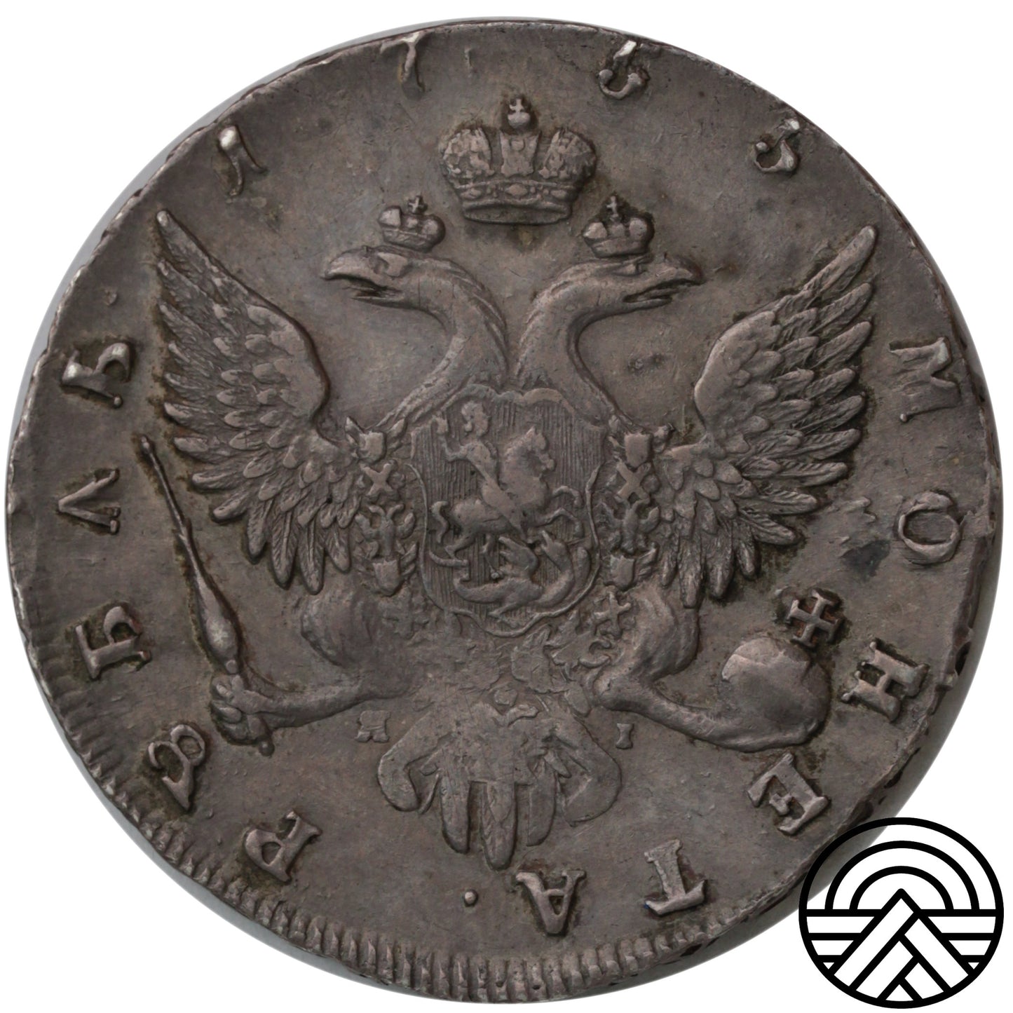 Rosja, Elżbieta, Rubel, 1755 r. СПБ-ЯI