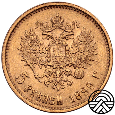 Rosja, Mikołaj II, 5 Rubli 1899 r. Duża Głowa