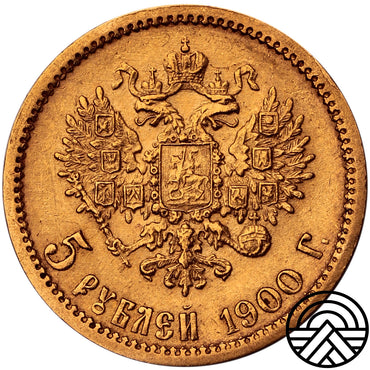 Rosja, Mikołaj II, 5 Rubli, 1900 r.