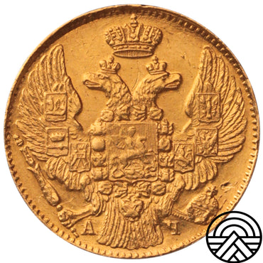 Rosja, Mikołaj I, 5 Rubli 1842 r. СПБ-АЧ