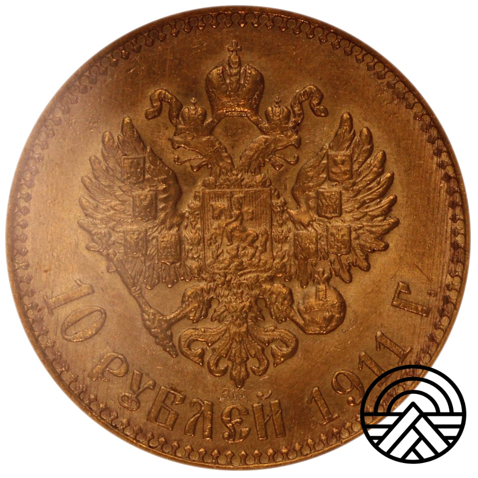 Rosja, Mikołaj II, 10 Rubli 1911 r.