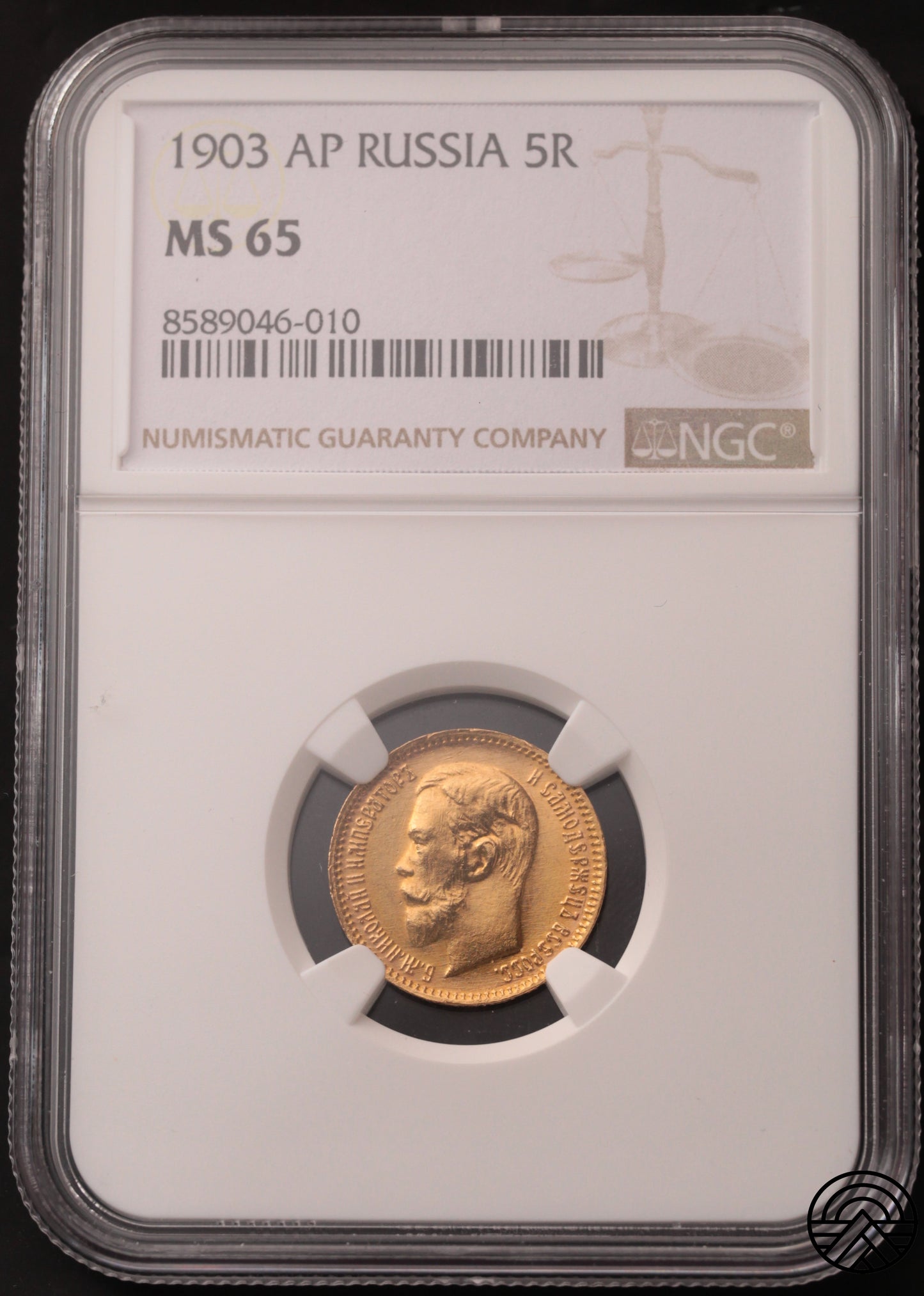 Rosja, Mikołaj II, 5 Rubli 1903 r. AP, NGC MS65