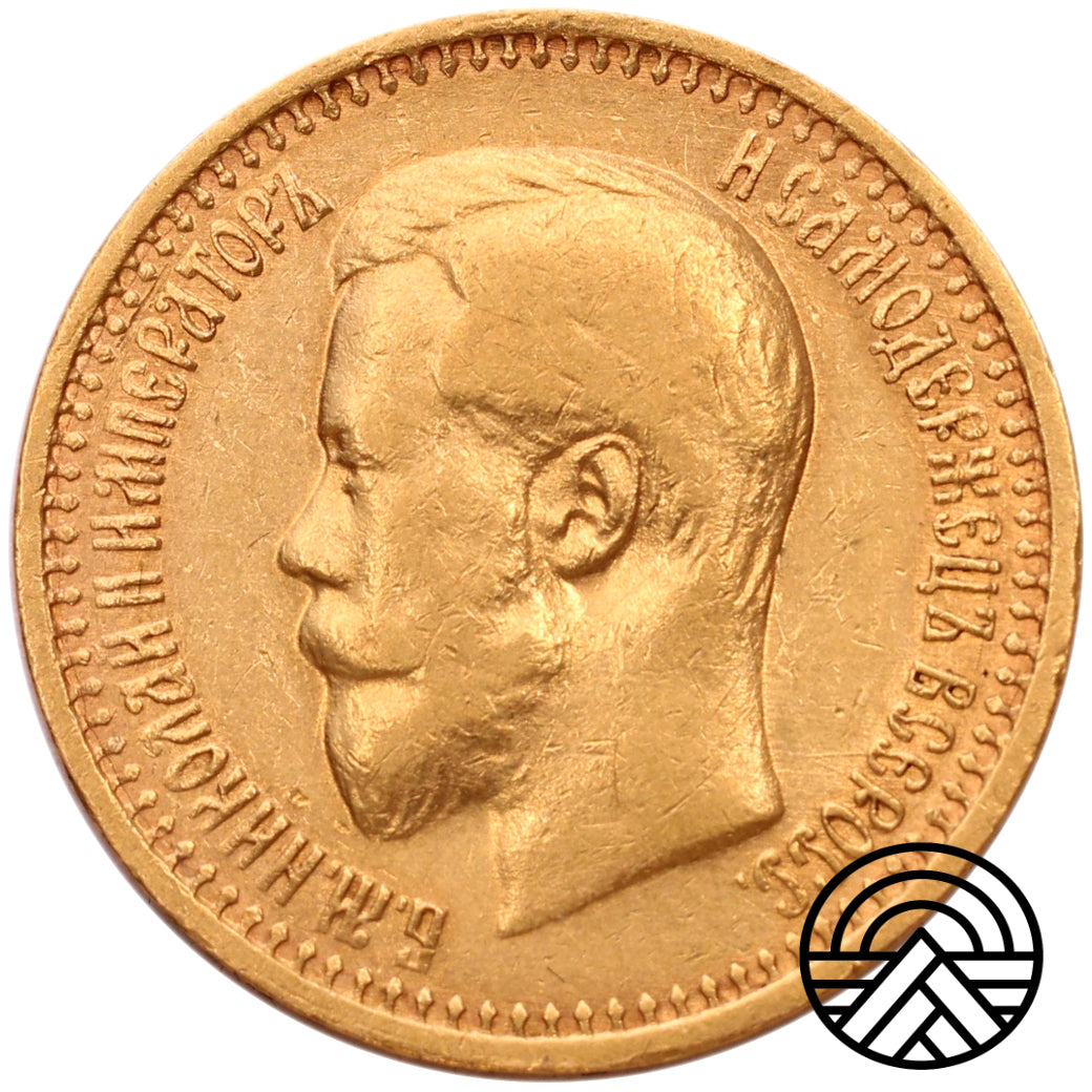 Rosja, Mikołaj II, 7,5 Rubli 1897 r. АГ