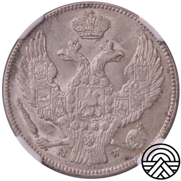 Rosja, Mikołaj I, 30 Kopiejek-2 Złote, 1839 r. NGC AU 58