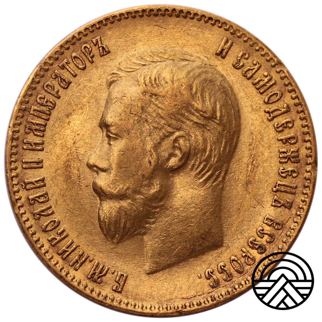 Rosja, Mikołaj II, 10 Rubli 1901 r. ФЗ