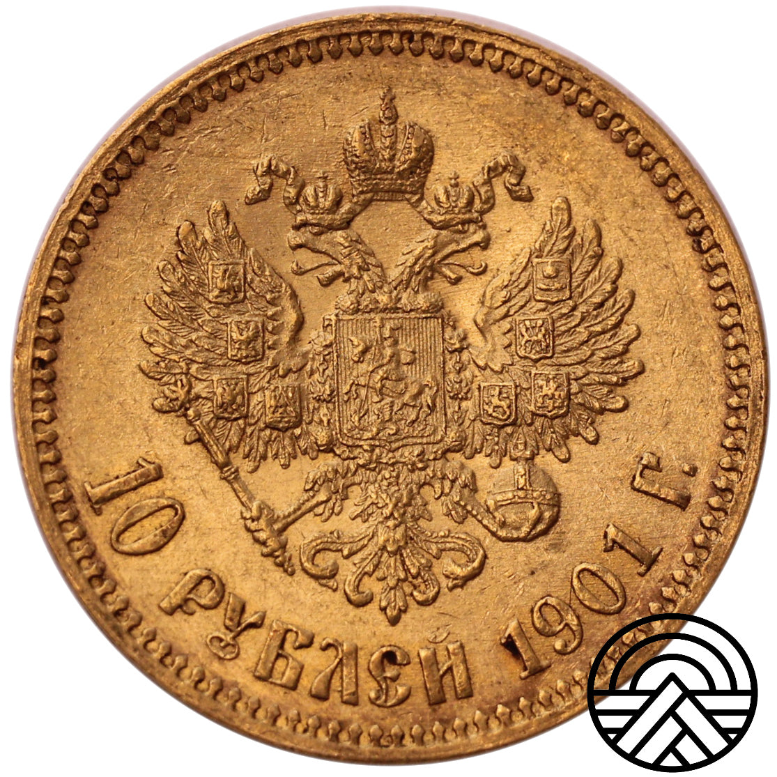Rosja, Mikołaj II, 10 Rubli 1901 r. ФЗ