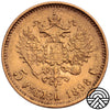 Rosja, Mikołaj II, 5 Rubli 1898 r. "Duża Głowa"