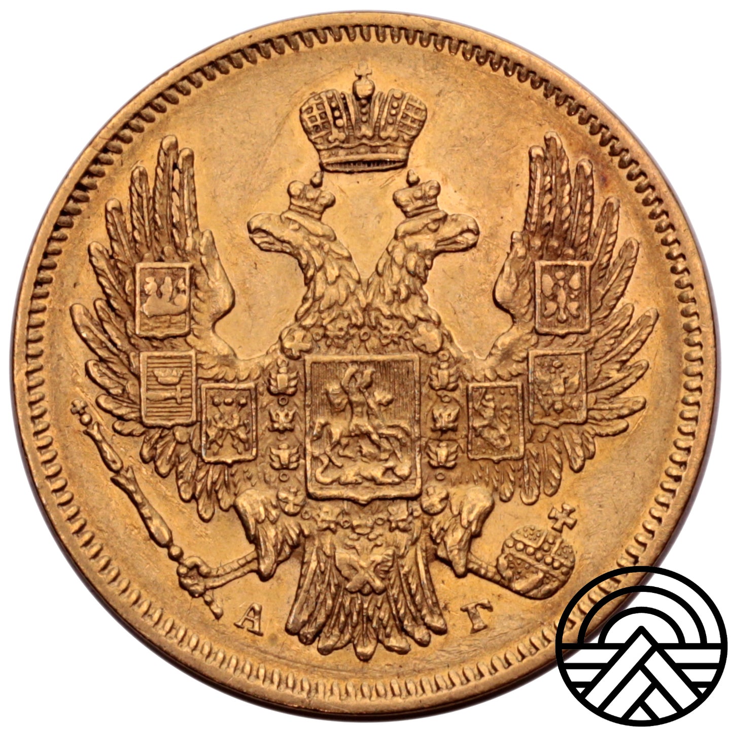 Rosja, Mikołaj I, 5 Rubli, 1846 r. СПБ