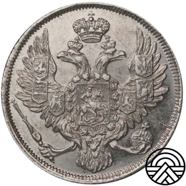Rosja, Mikołaj I, 3 Ruble, 1836 r. PT RZADKA!
