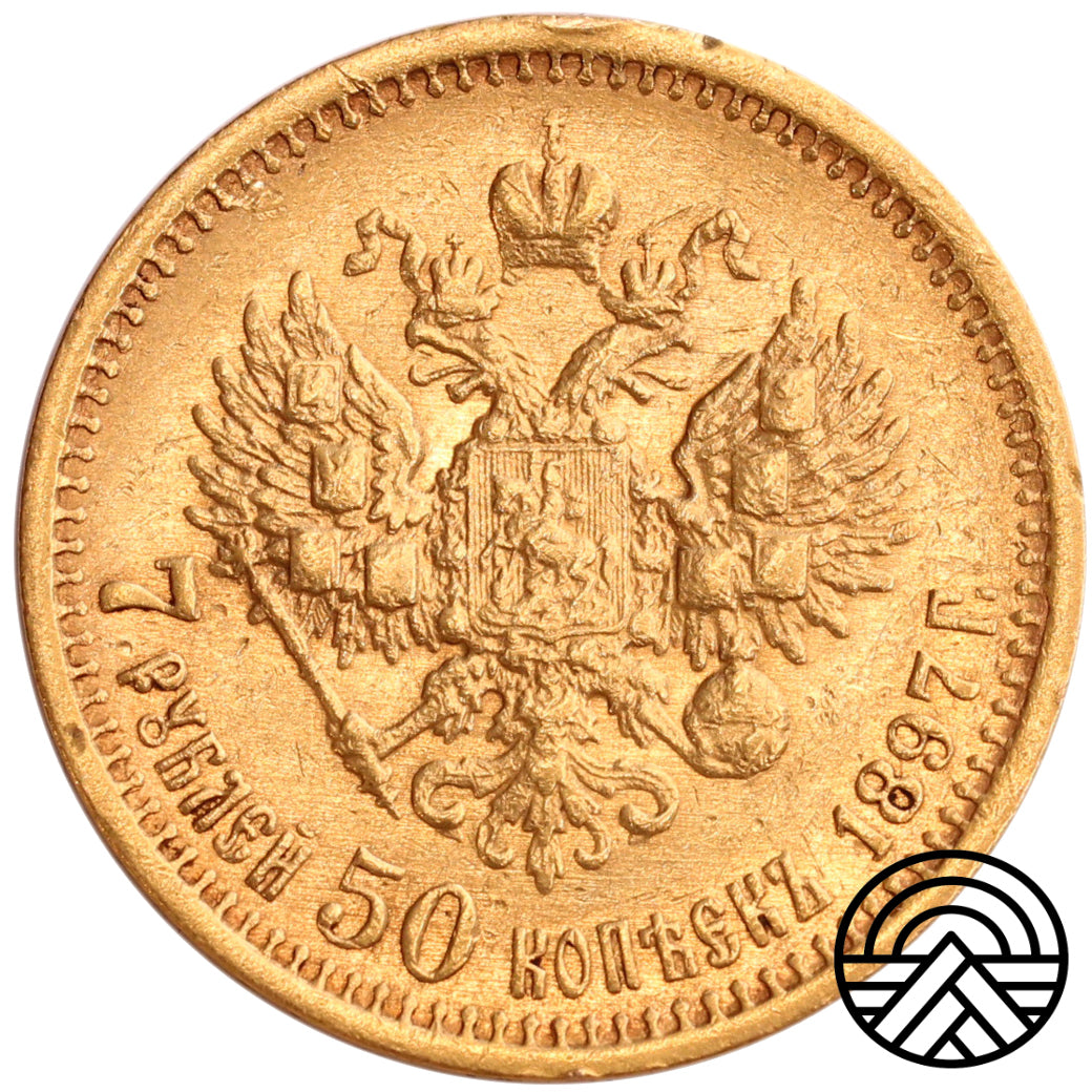 Rosja, Mikołaj II, 7,5 Rubli 1897 r. АГ