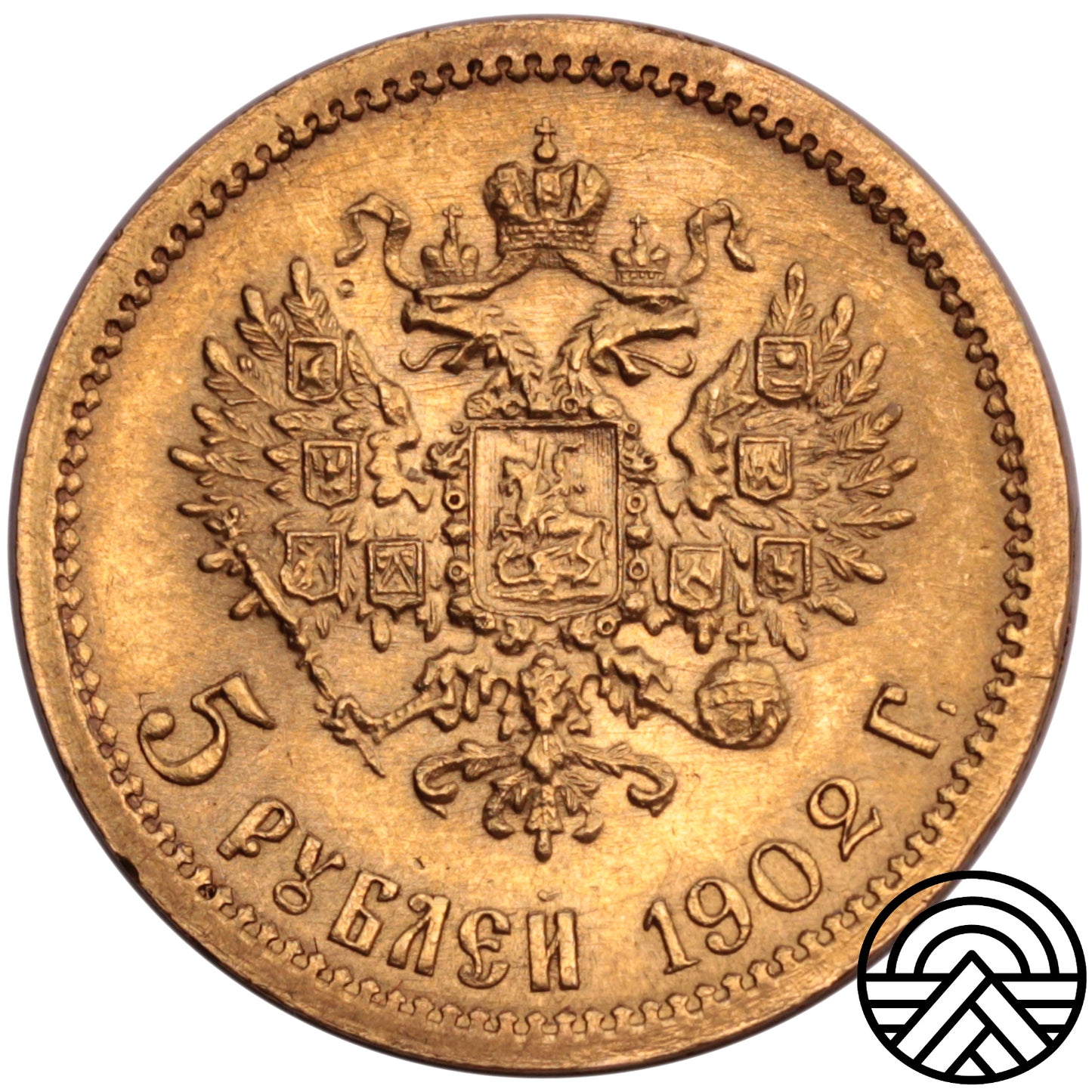 Rosja, Mikołaj II, 5 Rubli 1902 r. Super!