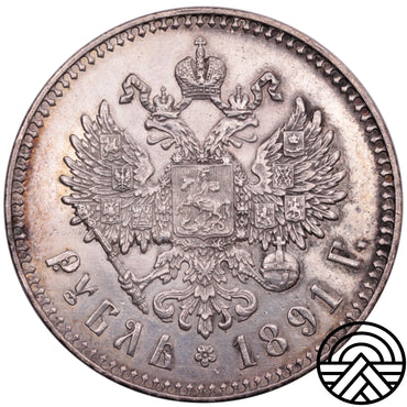 Rosja, Aleksander III, Rubel, 1891 r.