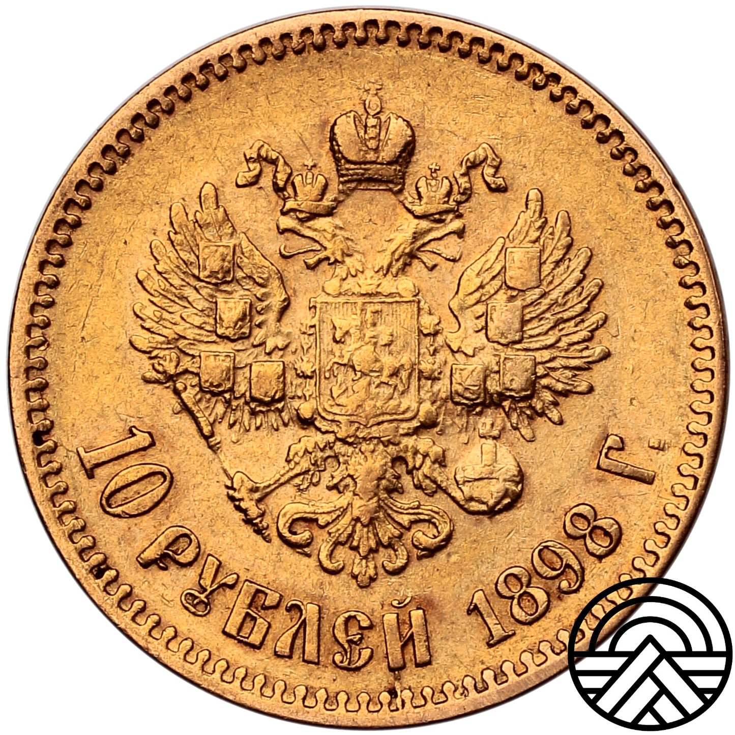 Rosja, Mikołaj II, 10 Rubli, 1898 r.