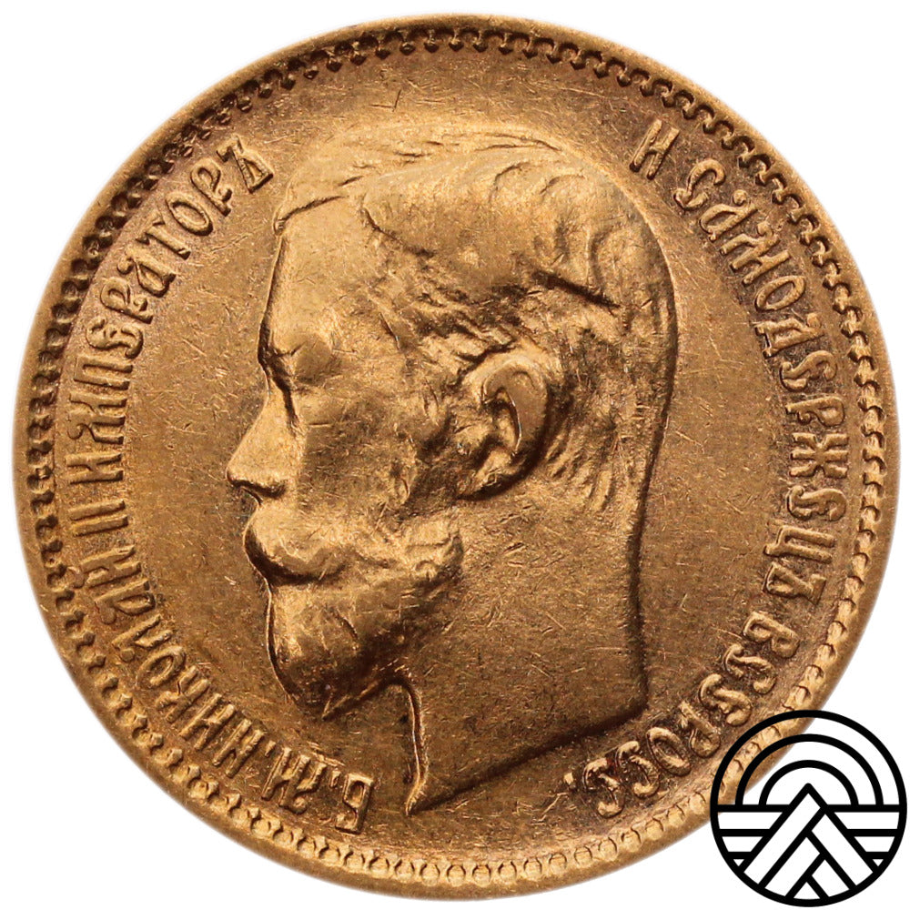 Rosja, Mikołaj II, 5 Rubli 1901 r.