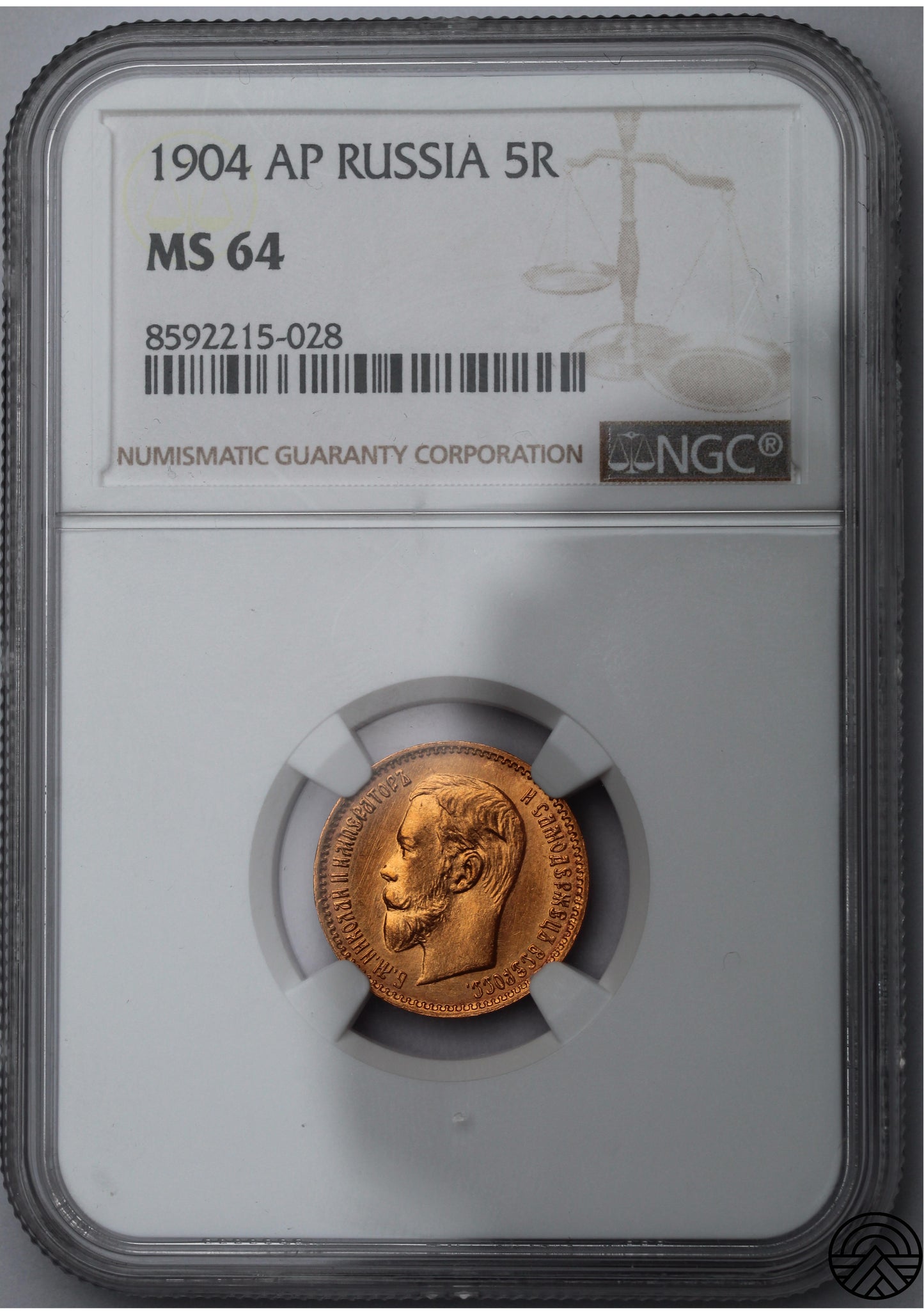 Rosja, Mikołaj II, 5 Rubli, 1904 r. NGC MS 64