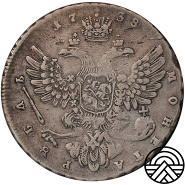Rosja, Anna Iwanowna, Rubel, 1738 r.