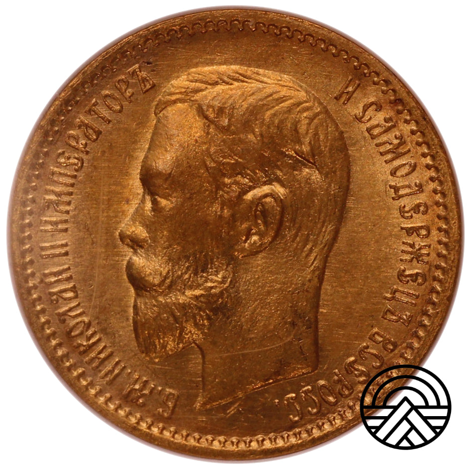 Rosja, Mikołaj II, 5 Rubli 1904 r.