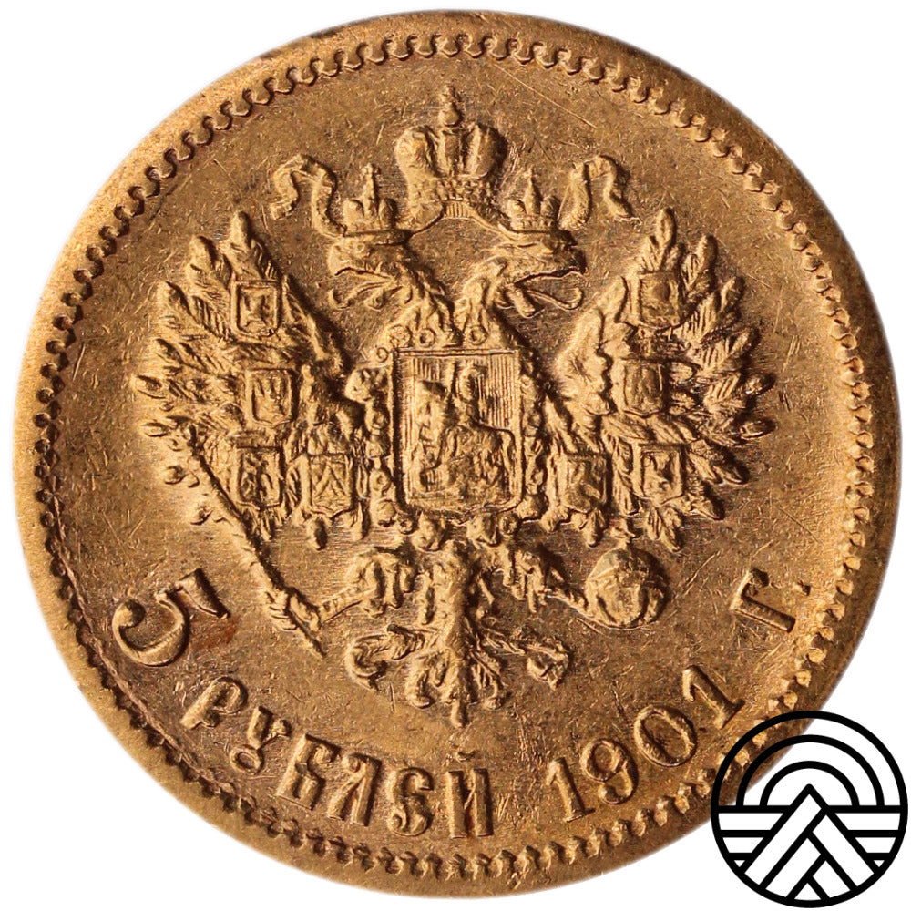 Rosja, Mikołaj II, 5 Rubli 1901 r.