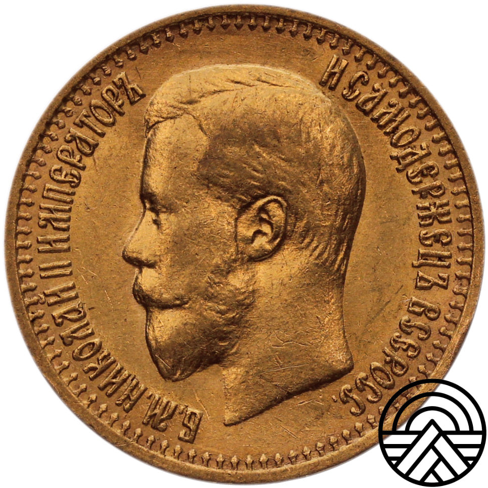 Rosja, Mikołaj II, 7.5 Rubla 1897 r. Super!
