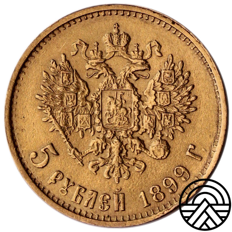 Rosja, Mikołaj II, 5 Rubli 1899 r. "Duża Głowa"