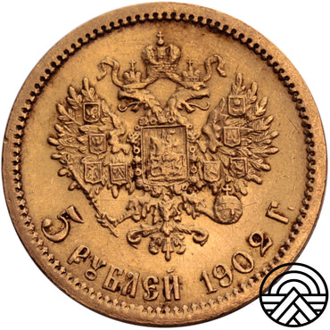 Rosja, Mikołaj II, 5 Rubli 1902 r.