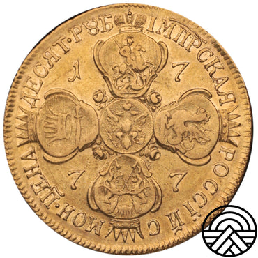 Rosja, Katarzyna II, 10 Rubli, 1777 r. Rzadka!