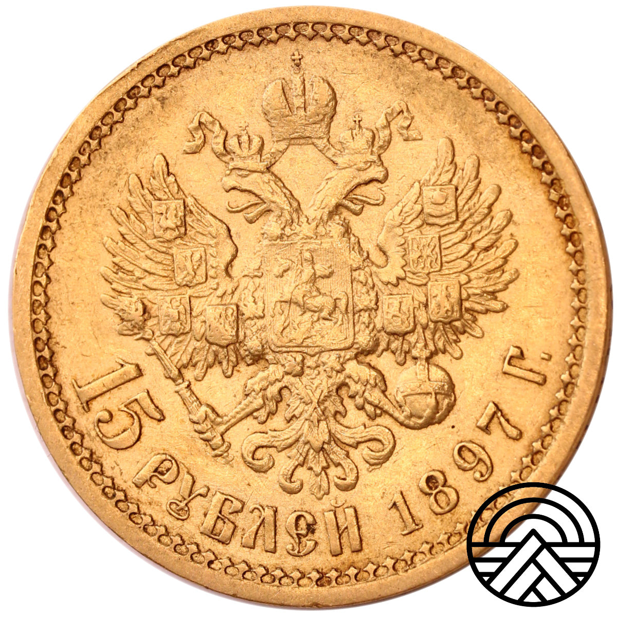 Rosja, Mikołaj II, 15 Rubli 1897 r. АГ