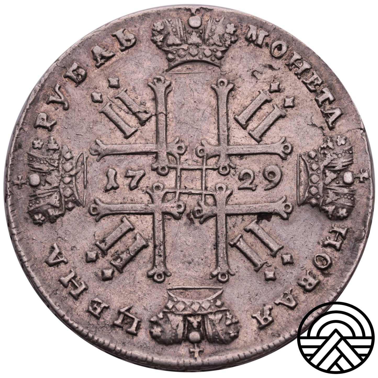 Rosja, Piotr II, Rubel, 1729 r.