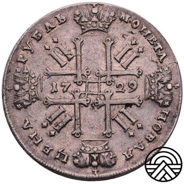 Rosja, Piotr II, Rubel, 1729 r.