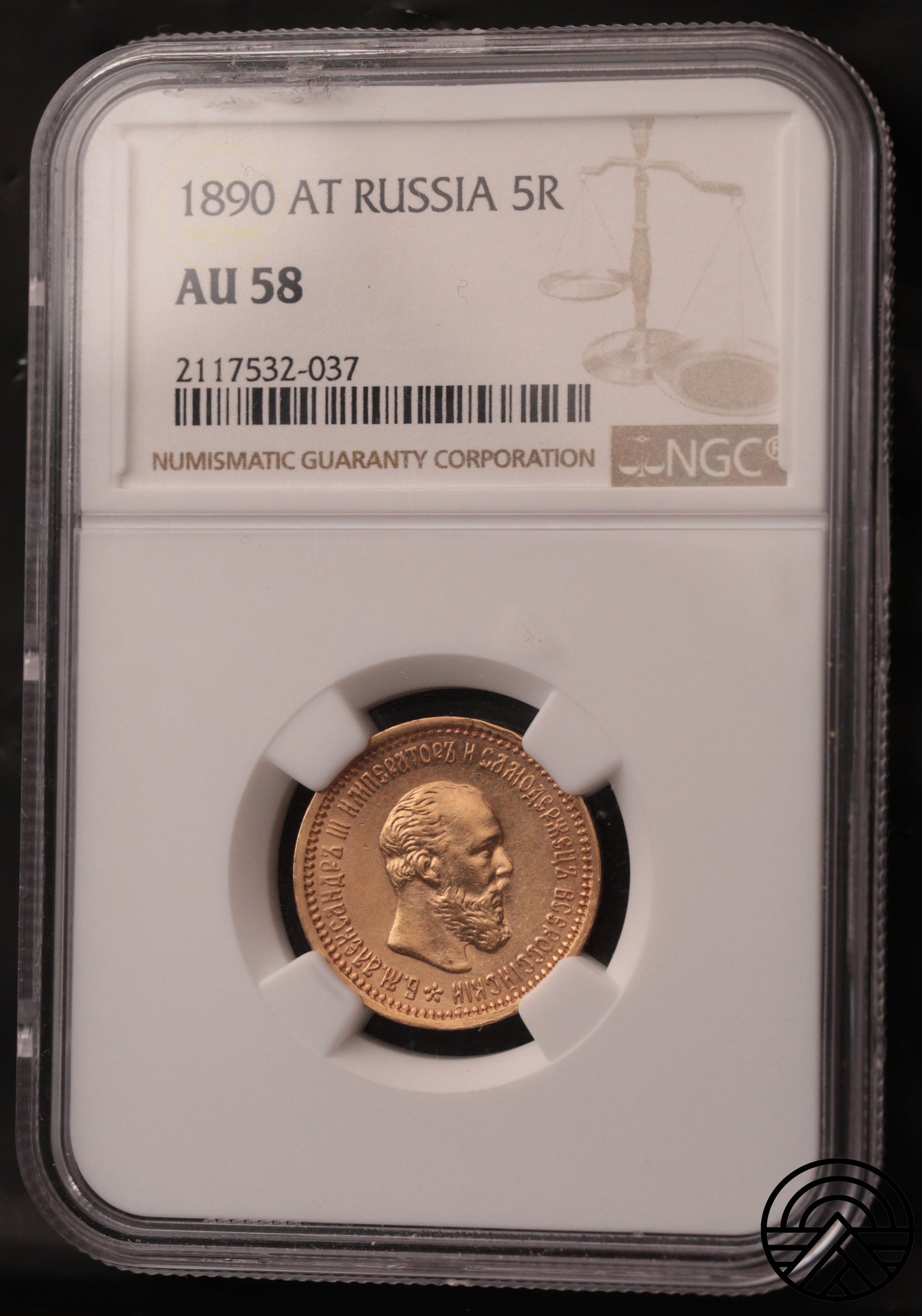 Rosja, Aleksander III, 5 Rubli, 1890 r. NGC AU 58