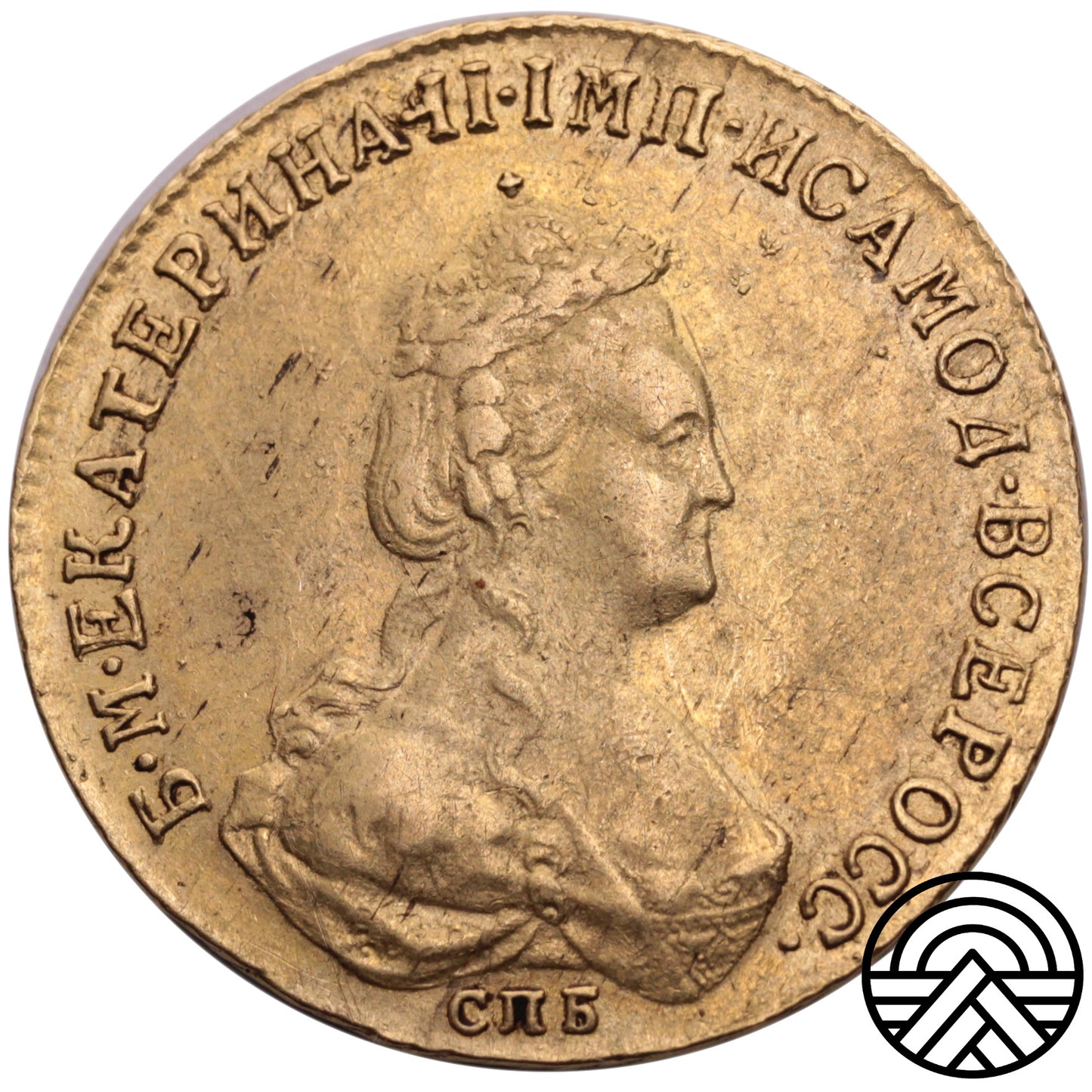 Rosja, Katarzyna II, 5 Rubli 1786 r. Rzadka!