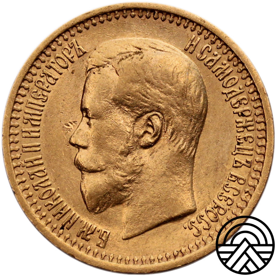 Rosja, Mikołaj II, 7.5 Rubla 1897 r.
