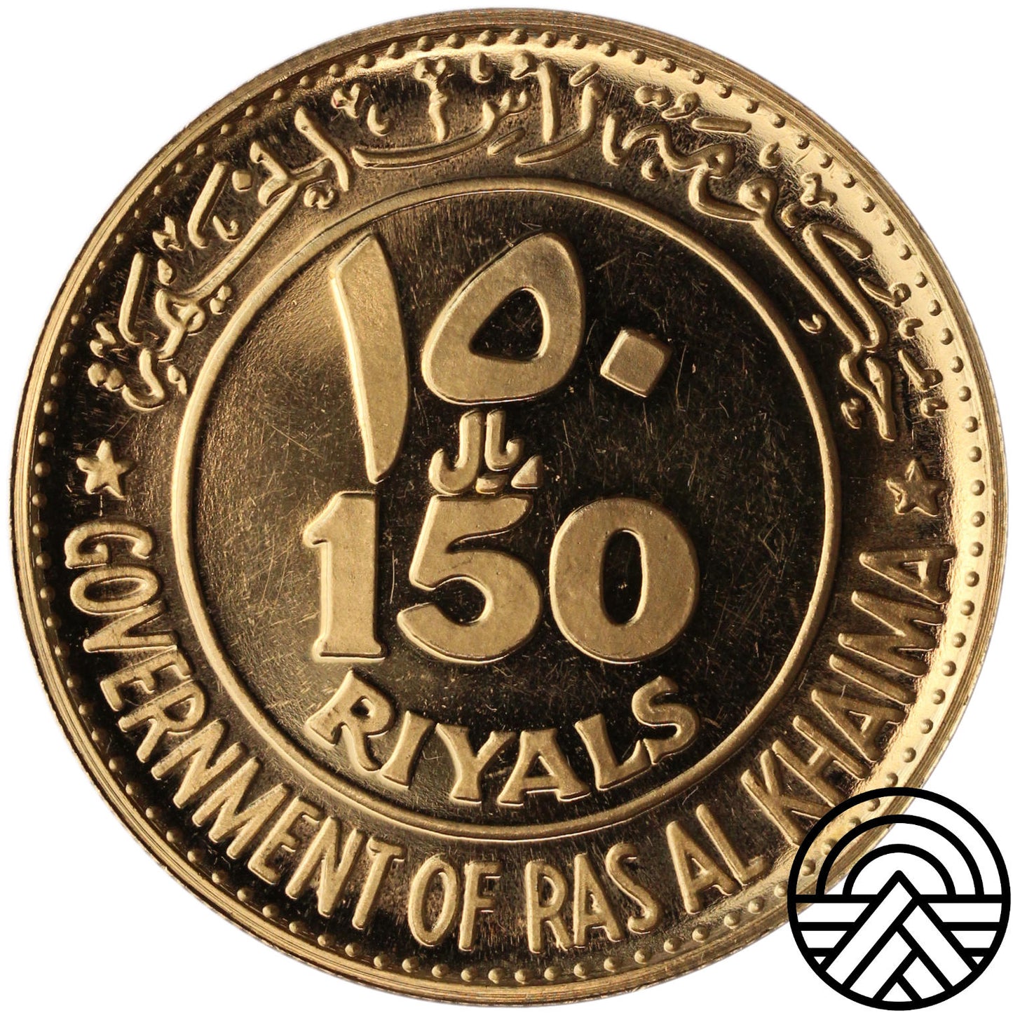 Emiraty Arabskie, 150 Rialów 1970 r.