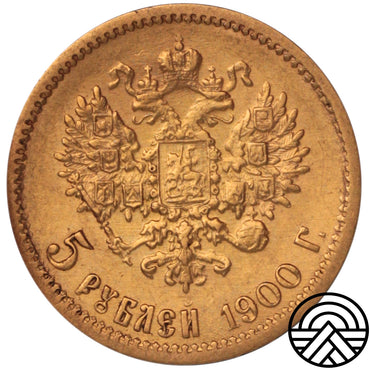 Rosja, Mikołaj II, 5 Rubli 1900 r. ФЗ