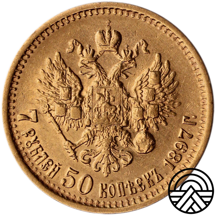 Rosja, Mikołaj II, 7.5 Rubla 1897 r.